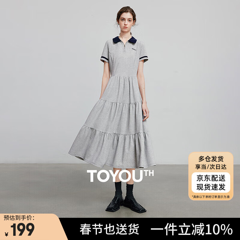 初语减龄复古2025夏季新款撞色polo领连衣裙女拼接T恤裙子 花灰色  S 