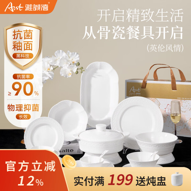 ARST���\���¿����ݿ����Ǵ����̿����մɲ;���װŷʽ ���˸���ֵ��Ǩ��� 4�롾�߶˹Ǵɡ�