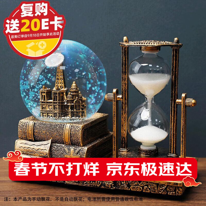 �ְ�����Ϧʥ��������ɳ©ˮ�������ֺа����ж�ͯ����к�Ů����������