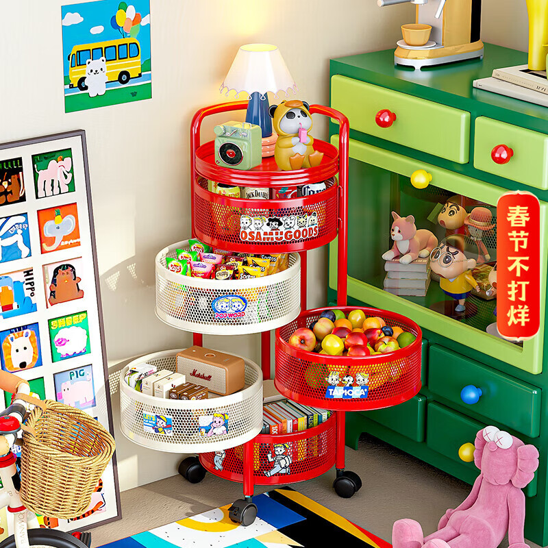 ��ͼʫ��Ͱ���ʳ�����С�Ƴ����ƶ�������ɼ��ӳ�����������ֵ���� ���Ӻ��ο�Ĳ�+��11����ֽ