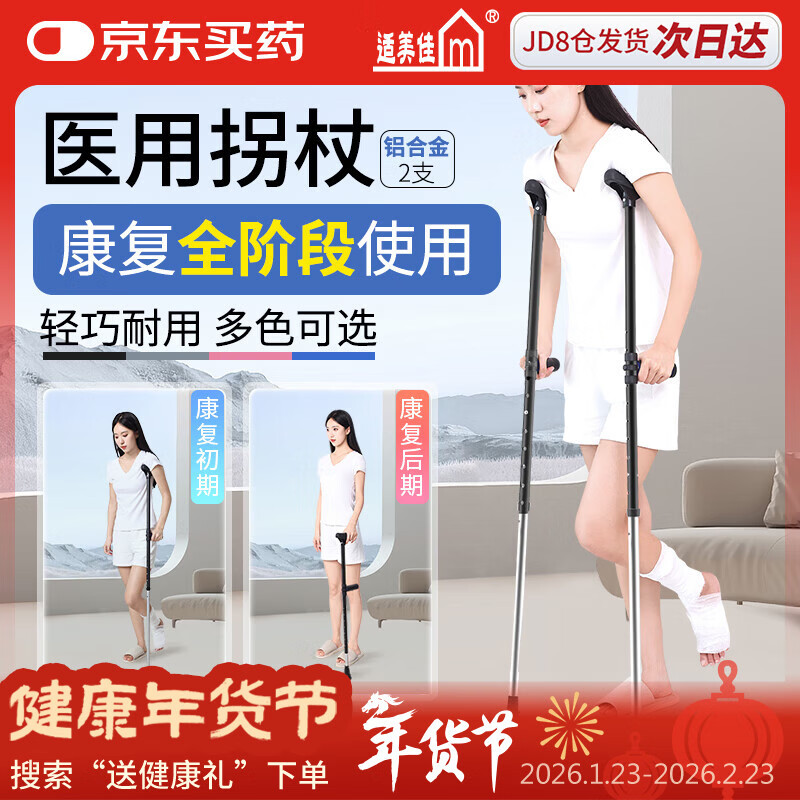 �����ѹ��۹���˫��Ҹ�¹�ҽ�����п���T�Ͷ���;���Ͻ��2֧