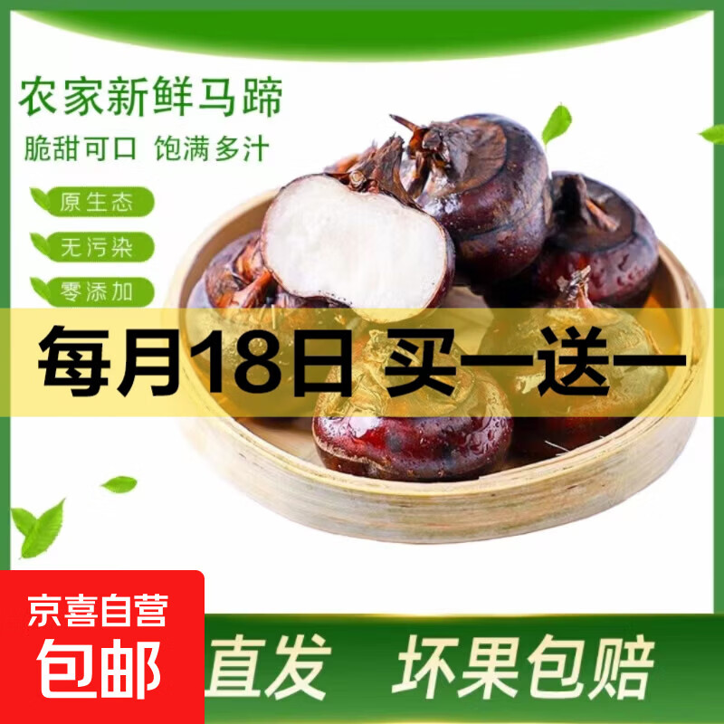 ������� ��������ݩ�� 2�����*2������һ��һ��