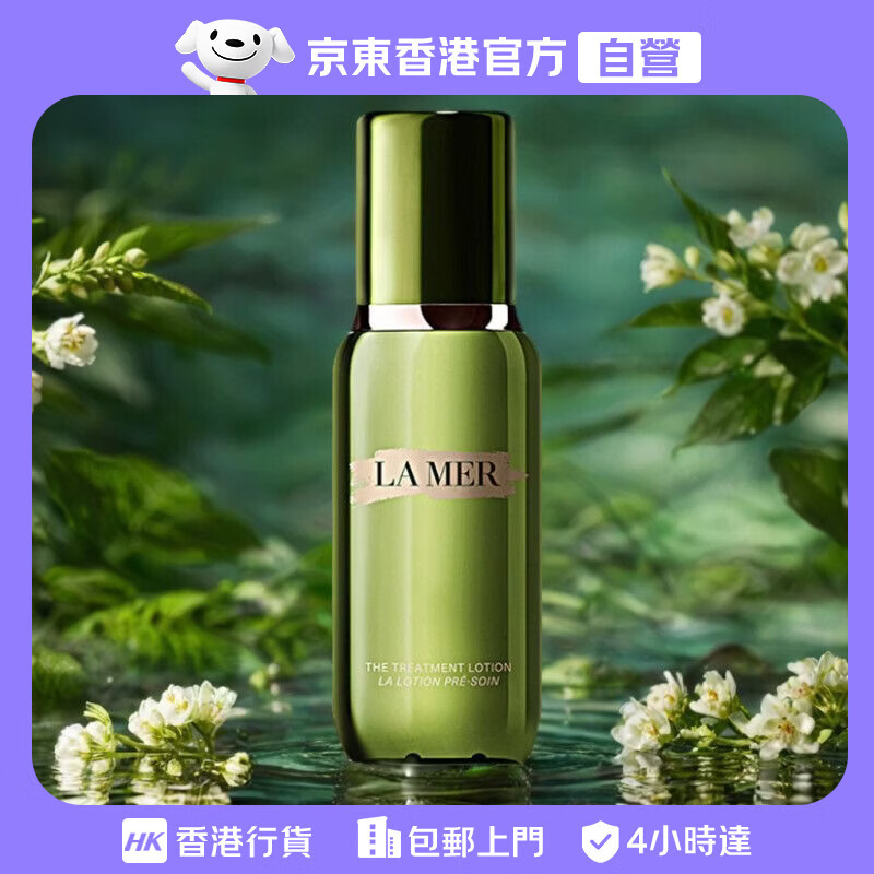 ����֮�� ���o����ˮ 150ml �����؛ 659Ԫ