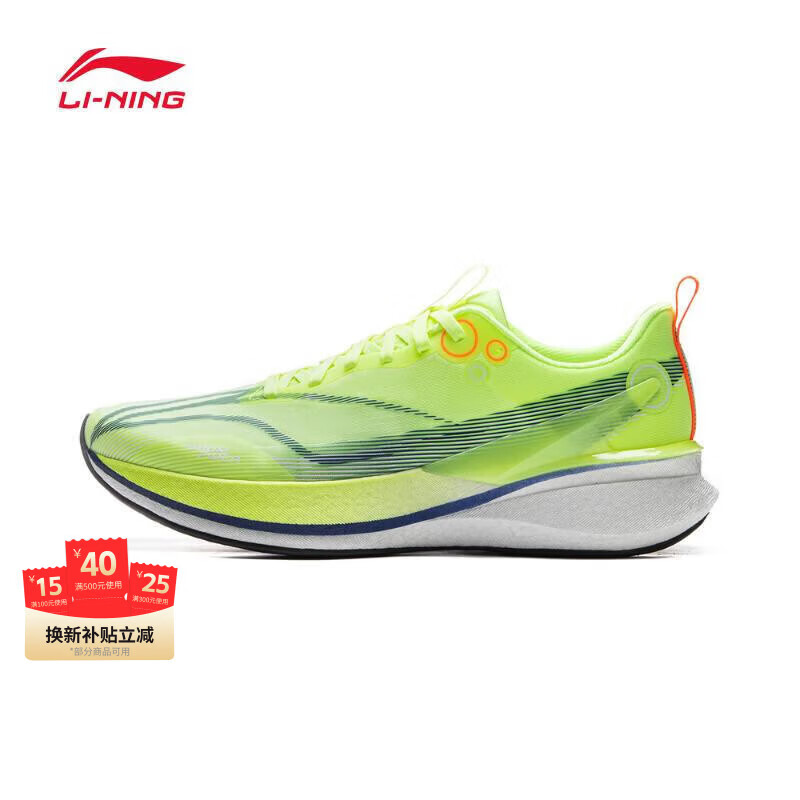 ���� ����8PRO �ܲ�Ь �� �п���� ������� ����ѵ�� רҵ�˶�Ь 319Ԫ ����