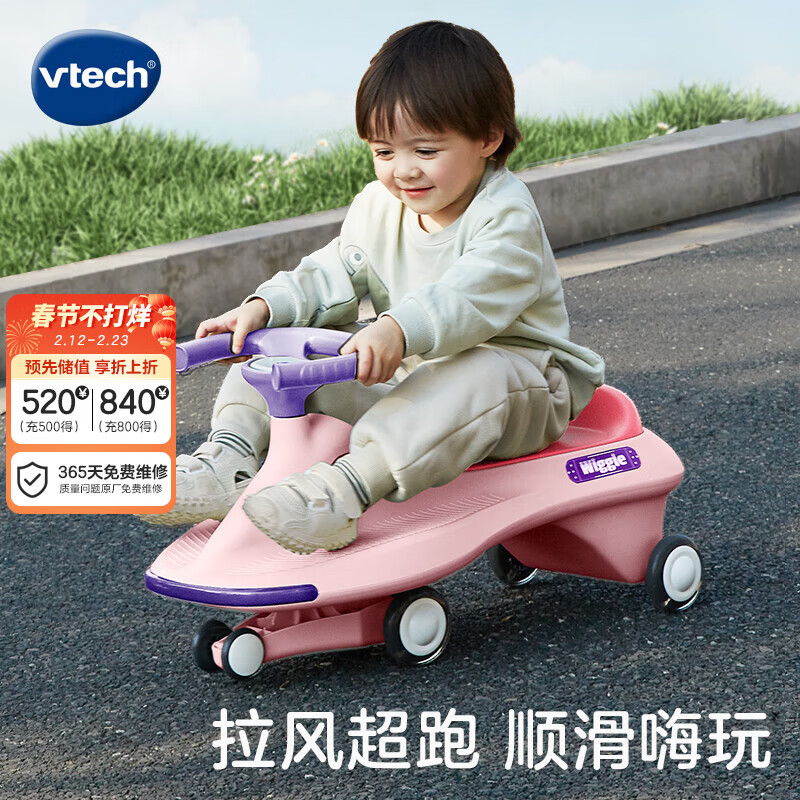 ΰ�״Vtech��ŤŤ�������������ﳵ���෭���л��г���ͯ����к�Ů���������� 109Ԫ