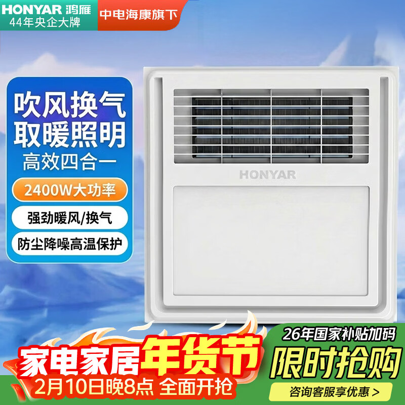 �����ůԡ��ů����������������һ��G28ԡ�Լ��ɵ���300x300