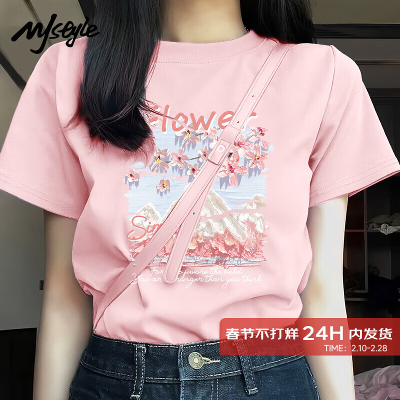 ���ڲ�����MJ STYLE���޶���T��Ů2026�ļ��¿������ɰ����׷���������������ɰ���