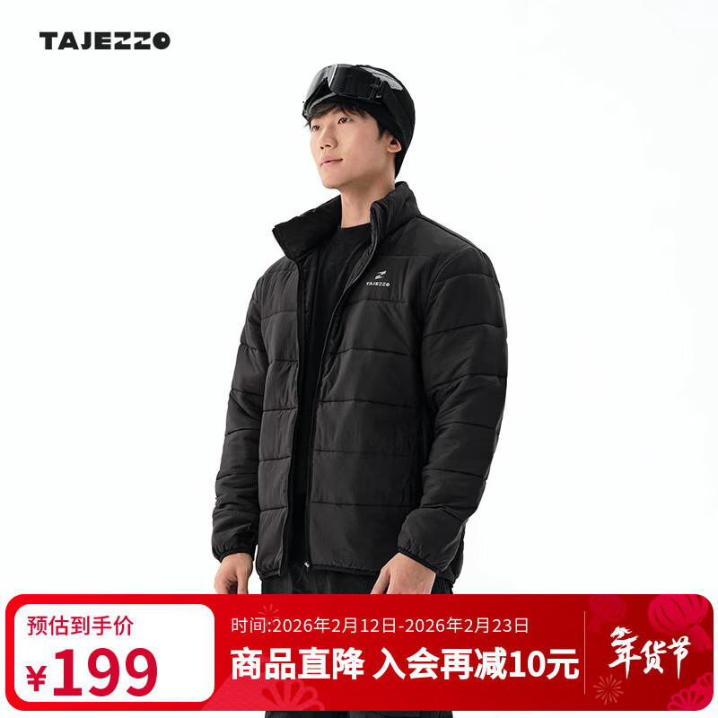 ̽����3M��ѩ���ڵ�������籣ů�ڴ�����J11ND 3M��ѩ���ڵ����ºڣ� L (170) 239Ԫ