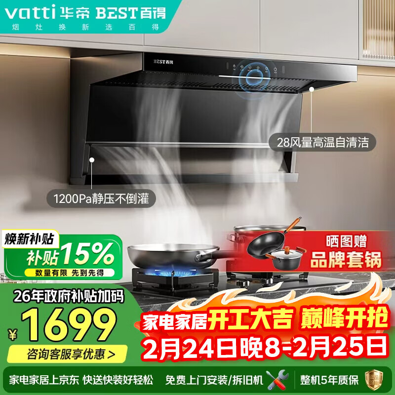 �ٵá����۳�Ʒ��E720����˫��28������Ƶ���̻� �������ָ�Ӧ����Ѳ����top�̻��Ƽ���