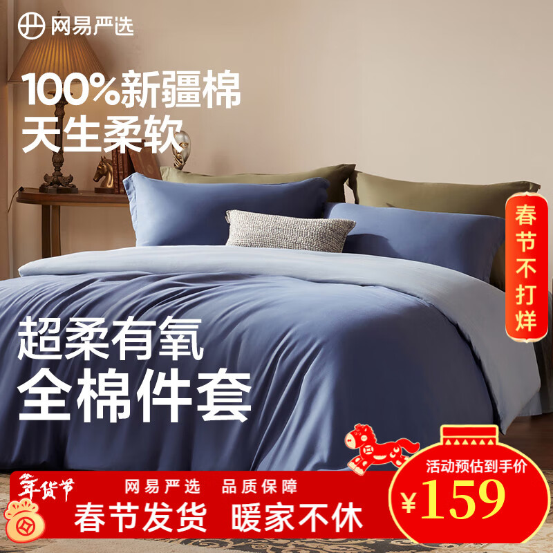 ������ѡ40֧ȫ�������״���ѧ��������ľ����1.2m��/1.5mx2m��о