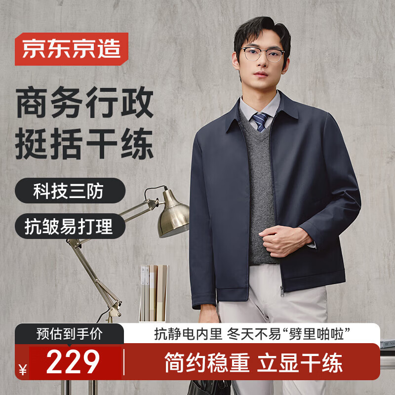 ���ڲ����������������������п���ʿ���״����¿��������������·���װ����ɫXL 219Ԫ