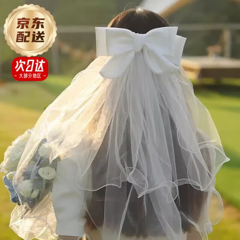 ���è����ͷɴ���н��Ǽ�ͷ�� 520���˽����� Ů���ձ��׿�69.4Ԫ