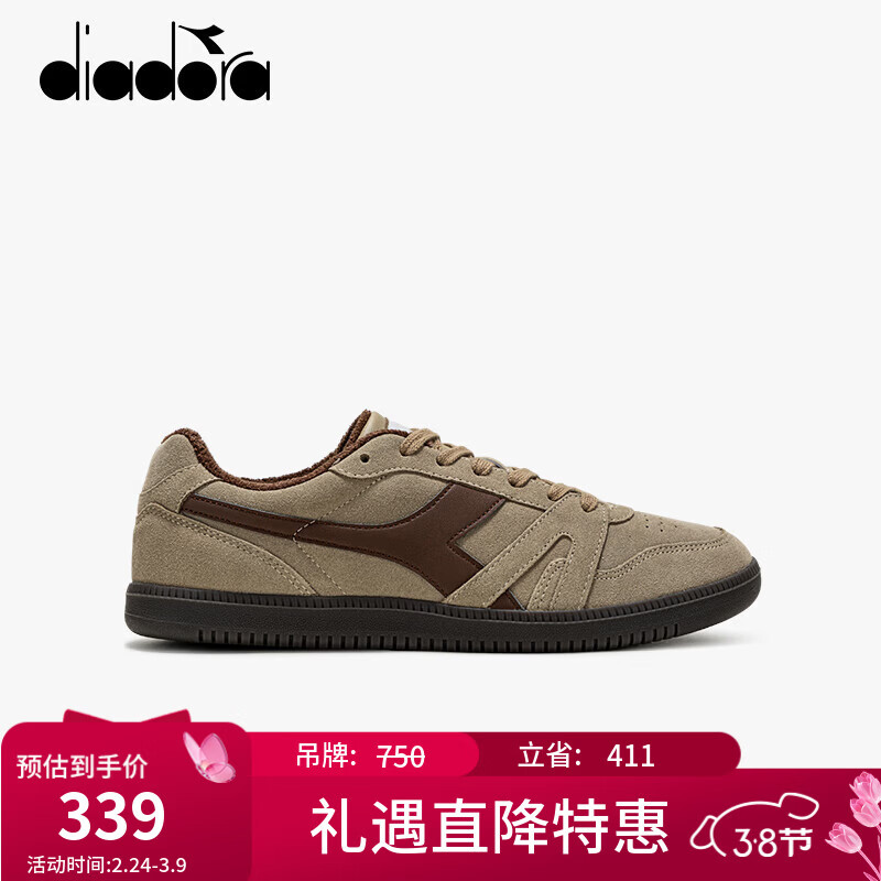 Diadora���Ƕ�����Ů����ЬSAUNTER Synth ��/��/�� �����Ĵ���� 44