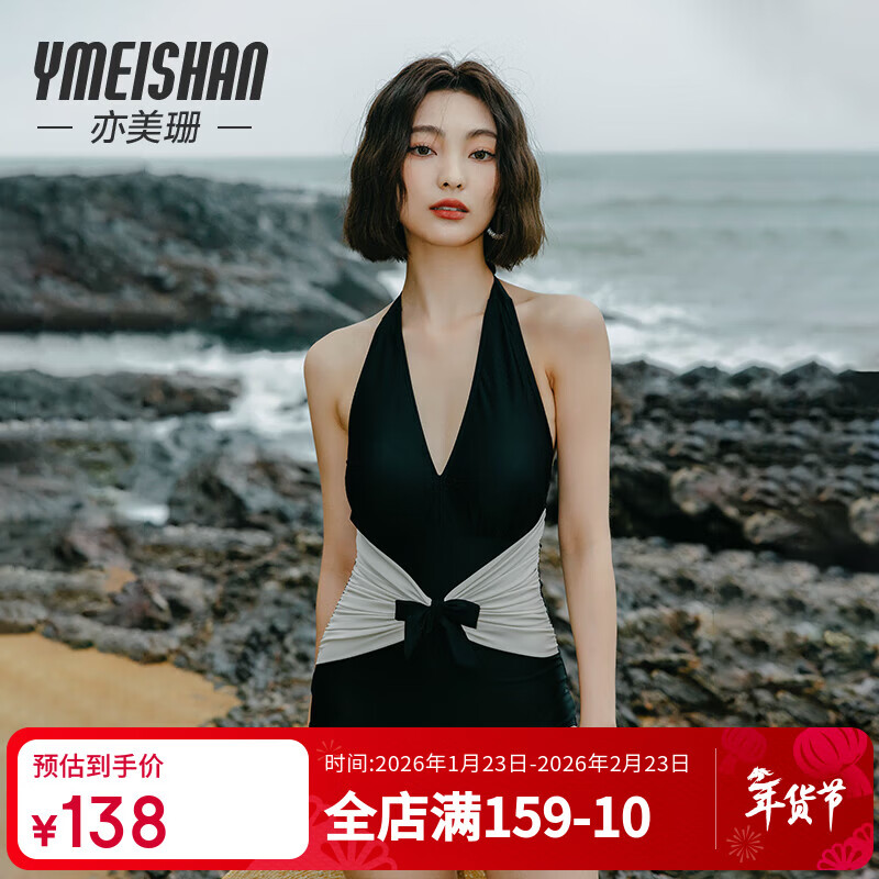 ����ɺ�˶�������Ӿ��Ů����Ȫ2025���¿�����������Ը������ڶ�����