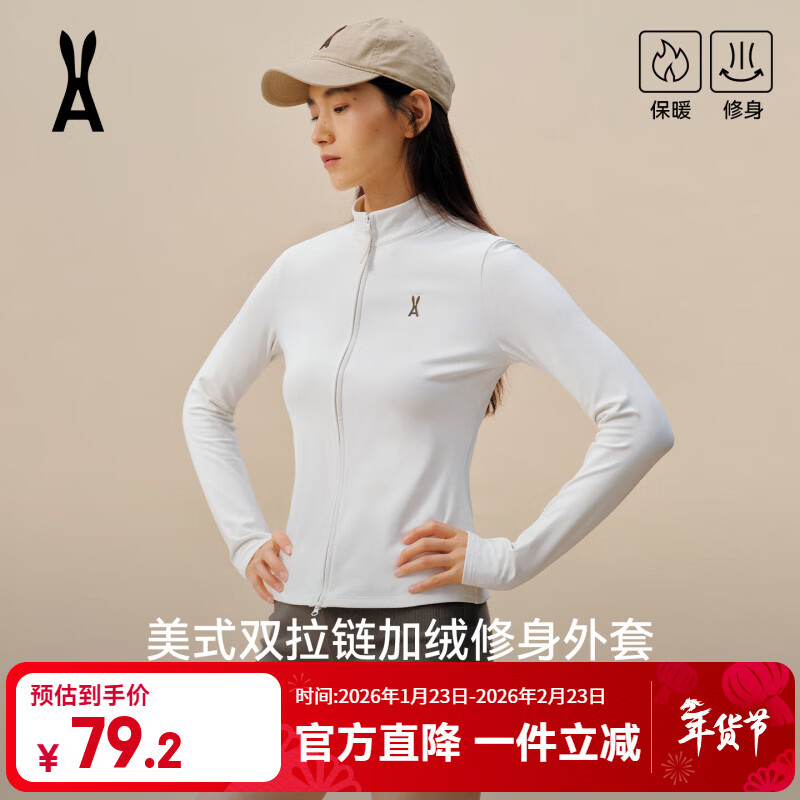 AN ODE TO安欧兔美式双拉链内胆女正肩修身显瘦保暖开衫早春秋外穿外套上衣 黑色-2.0（修身版） 2XL （建议：130-140斤）