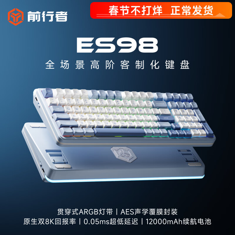 ǰ����ES98���߿��ƻ���е��������������ģ˫8K�ر��ʵ羺Gasket�ṹȫ���Ȳ�αʼǱ�������Ϸͨ������ �������ϼ��غ���-�ᴩʽ�ƴ�-˫8K-1.2�����