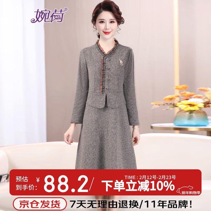 ����������贺װ����ƴ������ȹ������Ůװ��������ȹ�ӱ�����ȹ