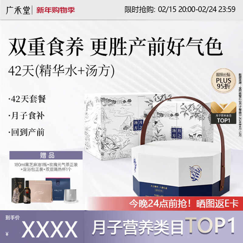 �����42���������̲������ײ;���ˮ�������ϰ������ʸ�������Ӳ�Ӫ��