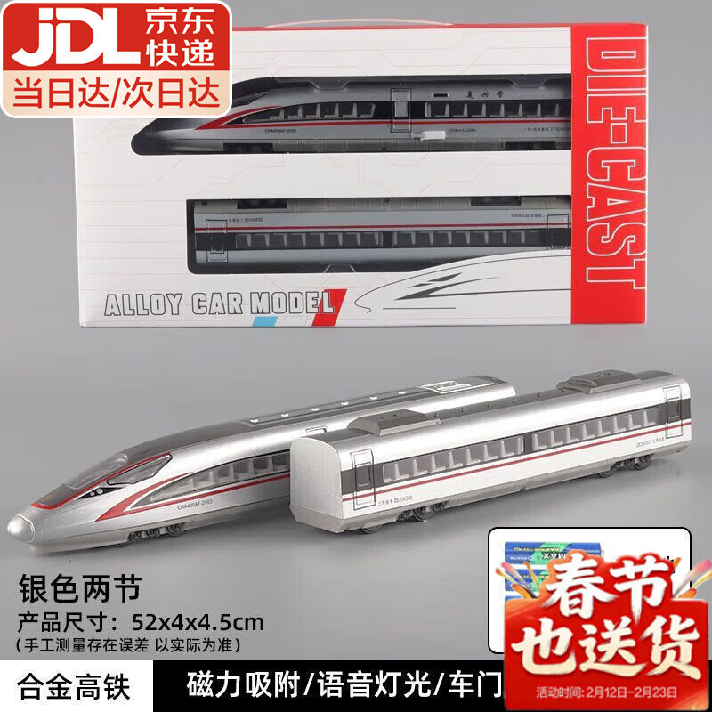 ���ڲ���������;���˺Ŷ���ģ�ʹ�źϽ�������������������к������������� �Ͻ��˺š�����ͷ+���᡿��ɫ 3-5-8ʮ6-12���ͯ��ߴ��������ѧ�����˽�����