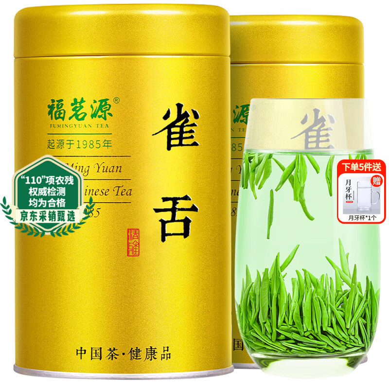 ����Դȸ���̲� �ؼ���ǰ�²�������ѿ��̶��Ҷ���250g�ͳ����Լ���95Ԫ