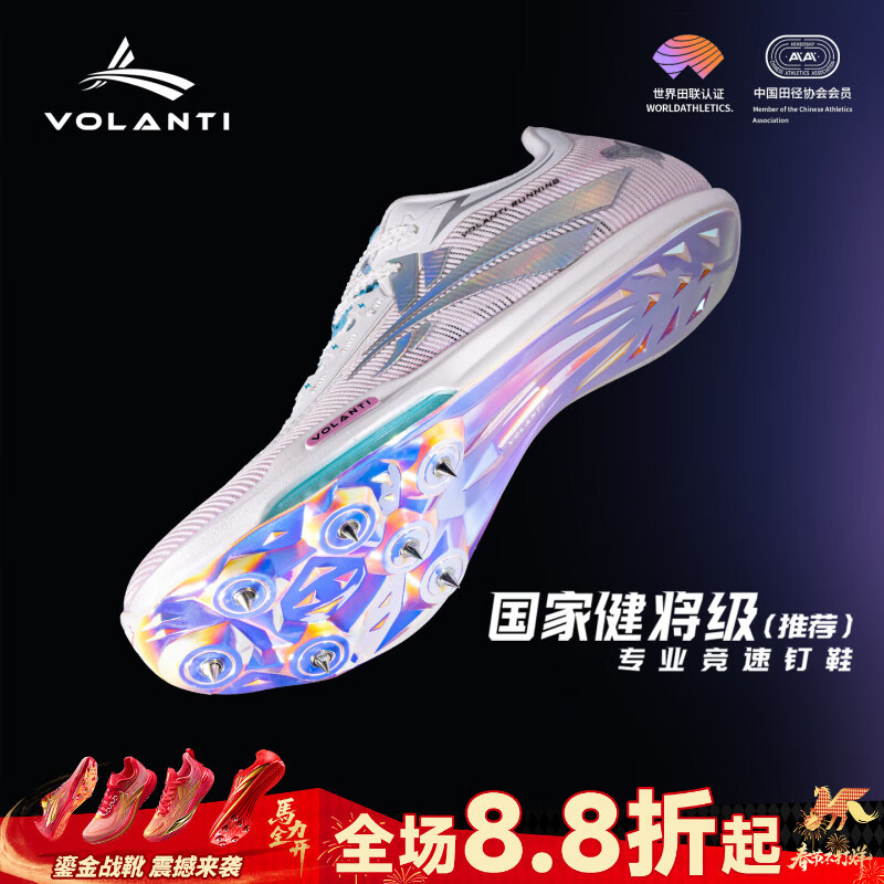 �����ϡ�ʮ���꡿������泬�����޶���ɫȫ��̼�嶤Ьרҵ�����忼�ﾶ ��������ʯ�޶��� 43