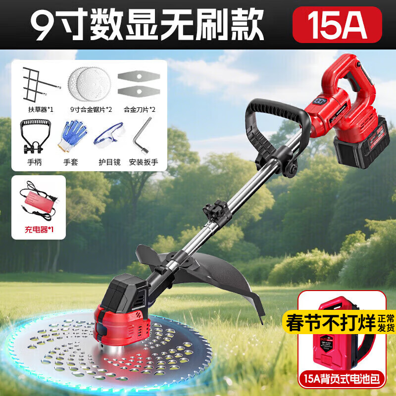 ���ڲ����������������綯��ݻ�����С�ͳ��ݻ�﮵��ݻ����ʽ����ũ����������ǿ 9��������ˢ�����﮵�15A��442.53Ԫ(������)