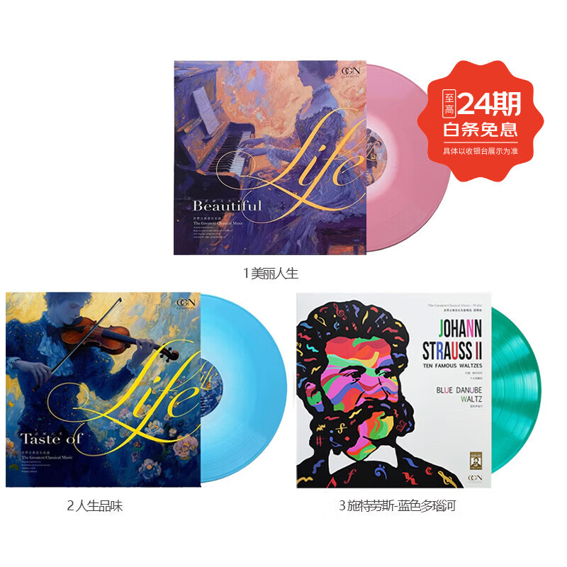 CGN 2-15�Źŵ���������12��������LP�ڽ���Ƭ��Ī���ر���Ұͺ������ɷ�˹���ŵ¶��������沮��ʩ����˹ά�߶������������������ 3��A:��������-����Ʒζ-��ɫ��觺�