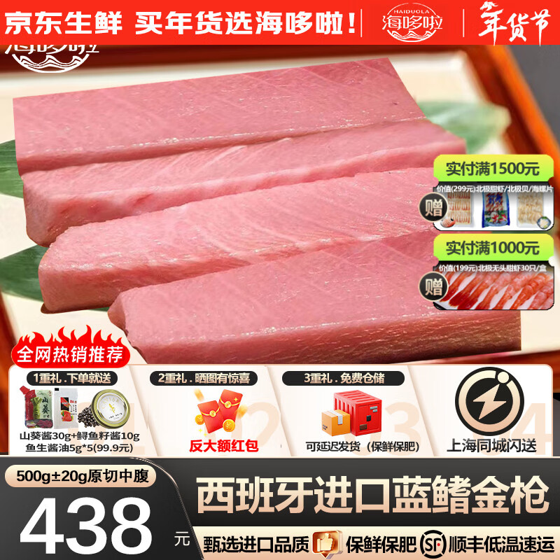 ���ڲ�����������������������������������ǹ�����������������и���֬������ ������Ƥԭ����֬���ء�480g-520g��424Ԫ