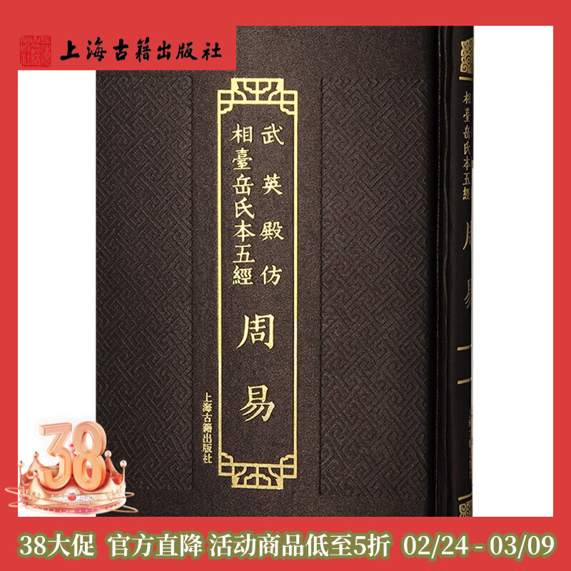 ���ٷ����桿��Ӣ�����̨���ϱ��徭������ ���� ע ������ ע �������� ׫���� �ϭq ע �� ꑵ��� ���x �Ϻ��ż�������