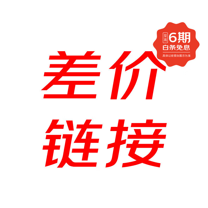 LIANLI联力 AMD 9800X3D CPU RTX5070 O12G显卡/32G内存电竞游戏台式电脑主机电竞游戏设计渲染DIY组装整 升级专用定金