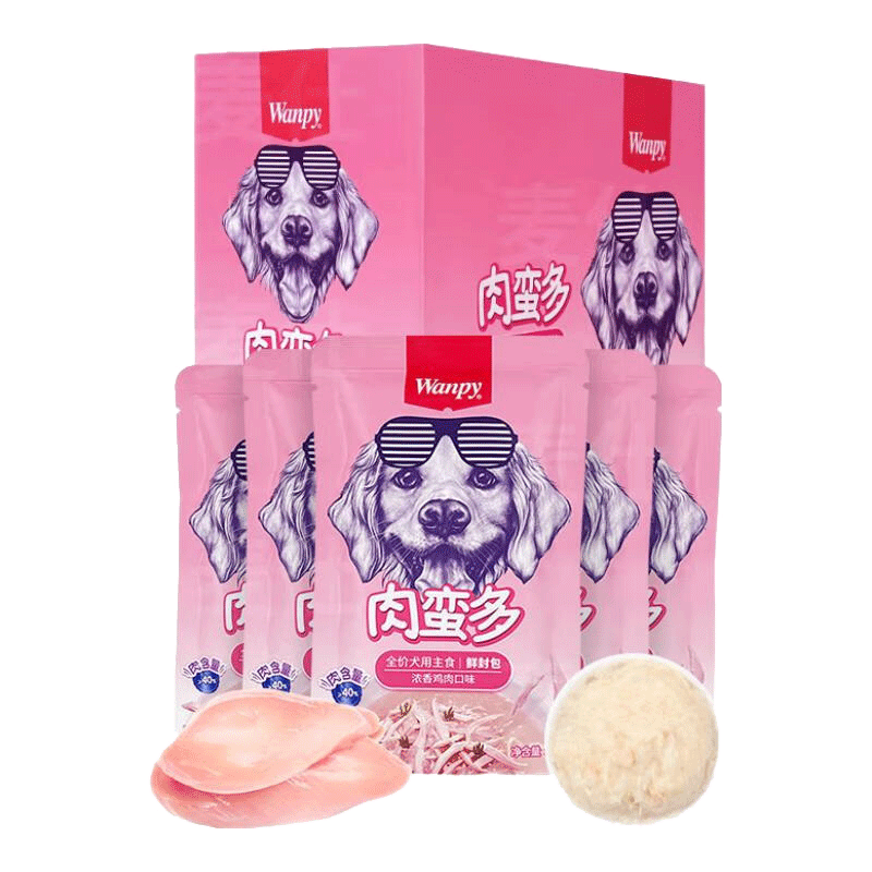 Wanpy頑皮狗鮮封包 狗狗零食拌飯濕糧包犬用零食 狗狗軟包罐頭 肉蠻多濃香雞肉味80g*15袋