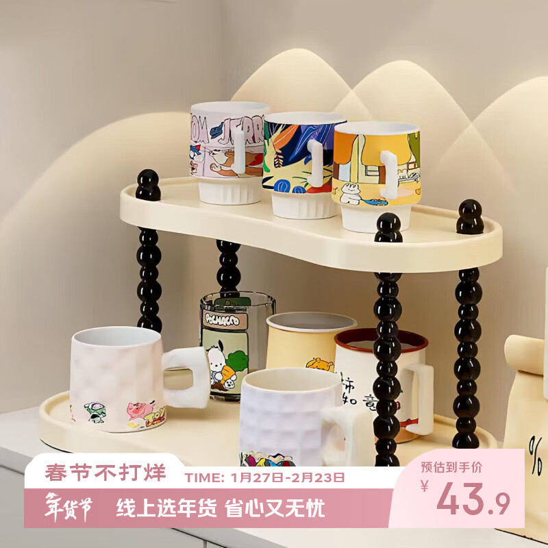 ��ү���������������2��ˮ������豭���Ӳ�����˱����Ȳͱ߹�ˮ����