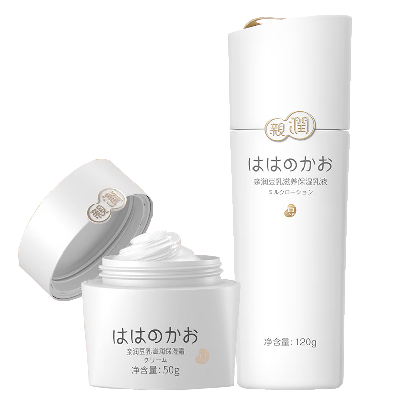 親潤(rùn)親潤(rùn)豆乳補(bǔ)水保濕護(hù)膚品水乳面部套裝 咨詢(xún)享孕期孕婦專(zhuān)用食譜 乳霜日夜滋潤(rùn)（水+面霜）