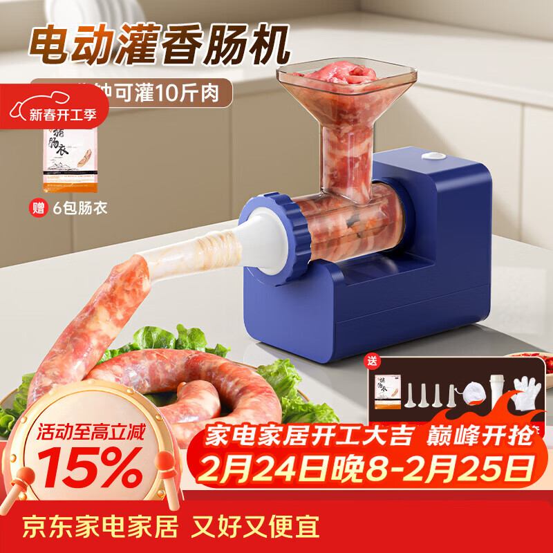 �����綯�೦������ȫ�Զ��೦�����⳦�������¹����㳦������