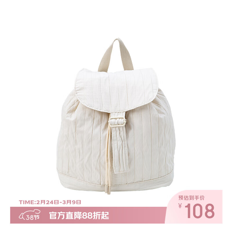 OCE�������嵥����������弡����С��ˮͰ���ٴ�б�����е���� 61.3Ԫ