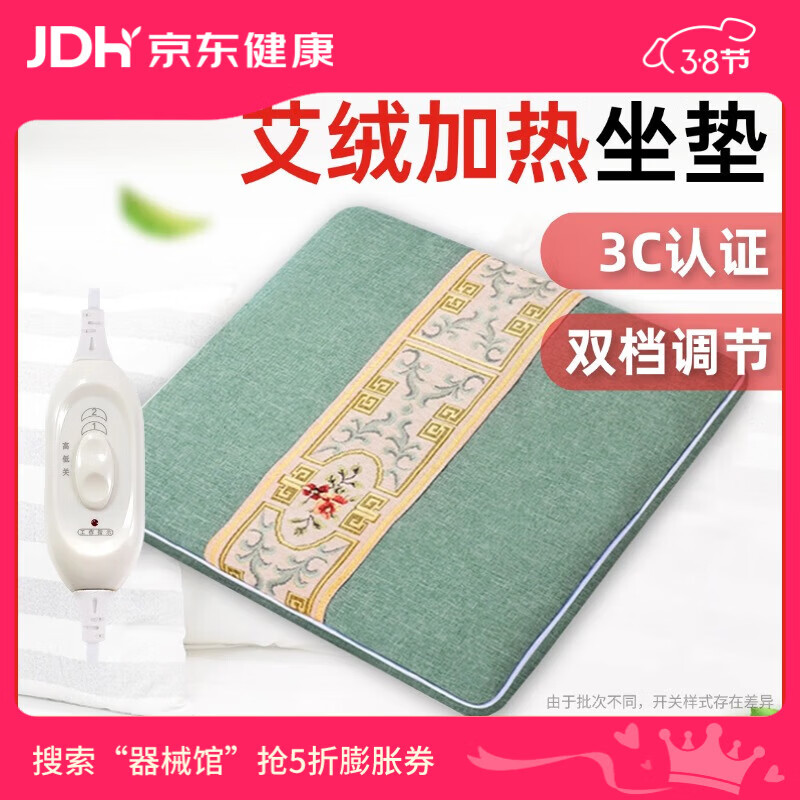 ���Ӱ��ĵ���Ȱ������渾Ů��Ԫ��������Ů�칫��ɳ���ȷ������ͳ��� 26.81Ԫ