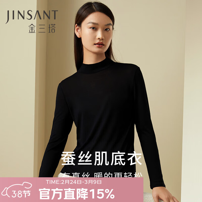 �����������������˿ɣ��˿����������֯����� ��ɫ-����� L 