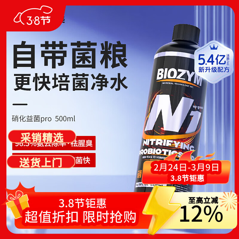 ������������N1����ϸ�����ר��ˮ�ʾ������������ȳ�����������