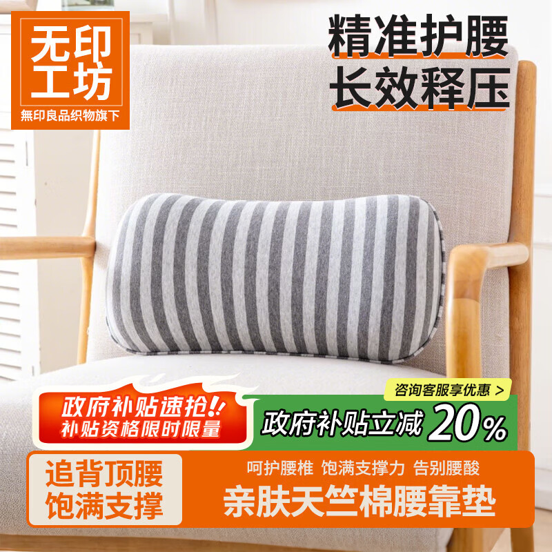 ��ӡ�����oӡ��Ʒ֯�����¿���칫���������������Ӿ��������������п��� 28.8Ԫ(������)