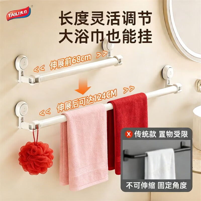 ̫�����ͷ���������ë���ܵ�������ԡ��ǽ���������ë���Ҽ� 39.92Ԫ