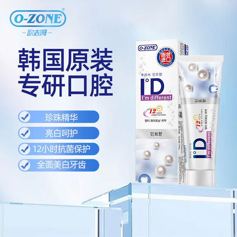 ŷ־ķ ���������������� 100g �������� ���¿�����������7.9Ԫ