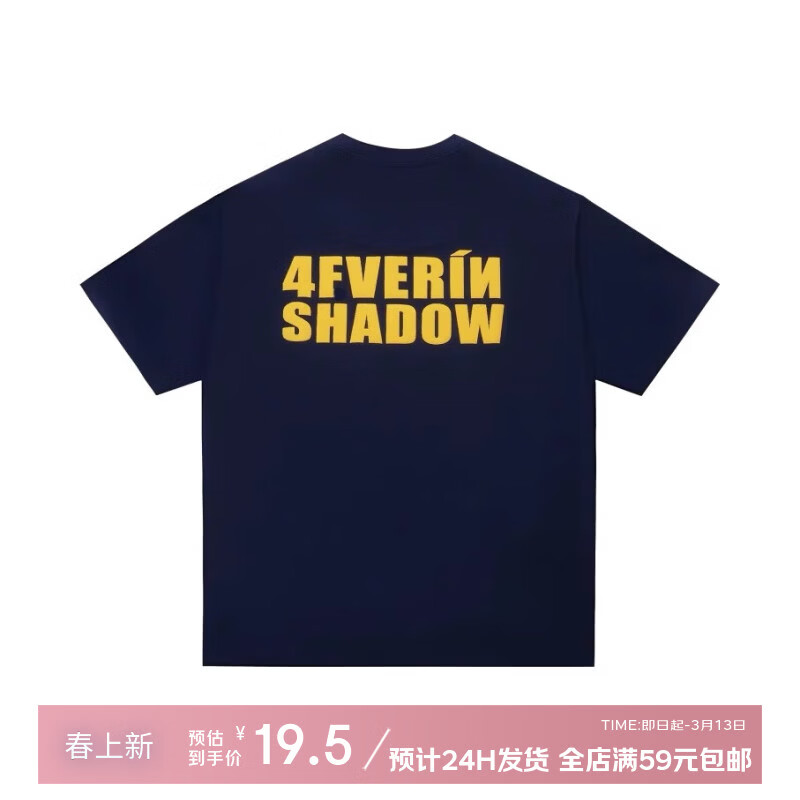 NTBF纯棉撞色字母美式复古半袖男女同款套头圆领短袖t恤衫潮牌上衣夏 藏青色 3XL