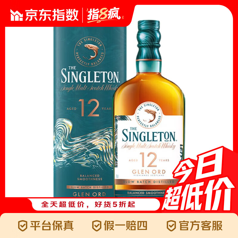 �ո�ǣ�Singleton������ŷ��12�� �ߵز��� ��һ��ѿ��ʿ�� 700ml ��˫Ͱ��ɡ��ո��12��700ml