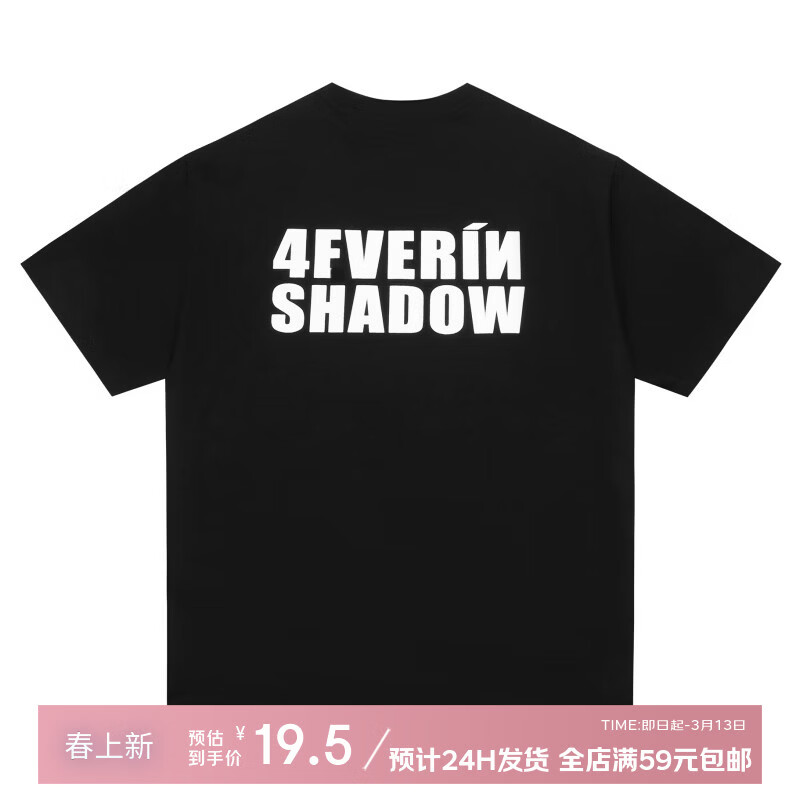 NTBF纯棉撞色字母美式复古半袖男女同款套头圆领短袖t恤衫潮牌上衣夏 黑色 3XL