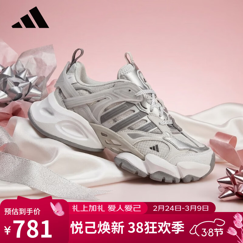 阿迪达斯（adidas）运动型格系列男女XLG RUNNER DELUXE运动休闲鞋JP5761 灰色 42