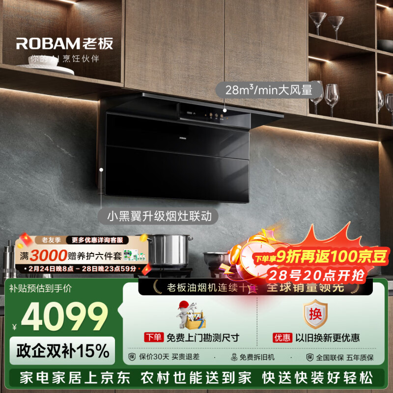 �ϰ塾С����D1P������28��������˫��27A21-D2���������̻����Ű�װ���ô�����һ����Ч�������Ҳ���