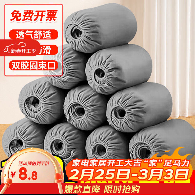 优奥一次性鞋套无纺布大号加厚加大防尘透气室内脚套耐磨防滑100只