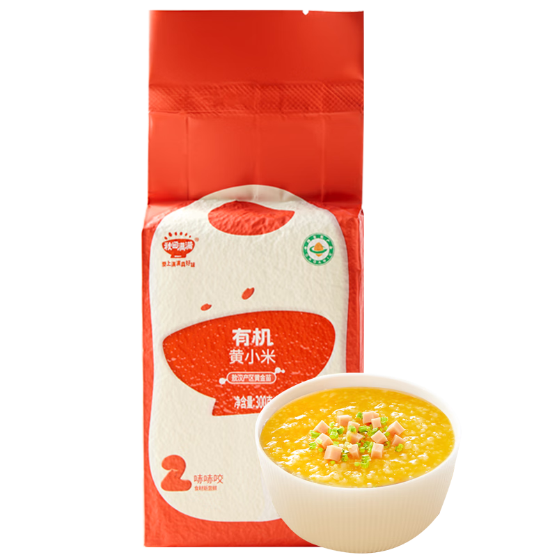 秋田滿(mǎn)滿(mǎn)有機黃小米早餐雜糧粥秋天滿(mǎn)滿(mǎn)兒童寶寶營(yíng)養稀飯官方同款正品 有機黃小米 300g*1袋