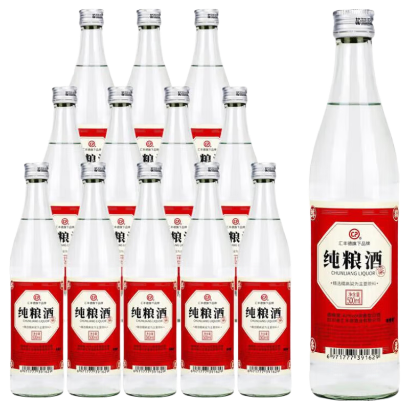 汇丰德浓香型高度白酒 口粮酒首选 42度52度 高粱酒纯粮粮食酒500ml*12 52度 500mL 12瓶