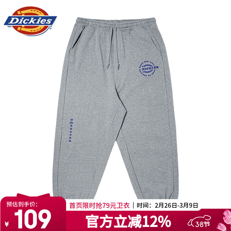 Dickies2022�ﶬ�����п����˶������ż�Լ����DK010349 ��ɫ M  92.52Ԫ